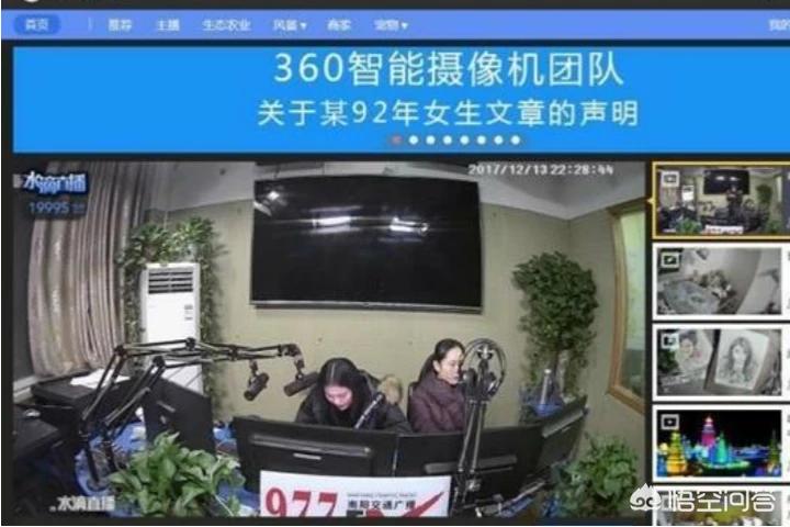 92天下踩与天空踩与你同行,最佳精选数据资料_手机版24.02.60