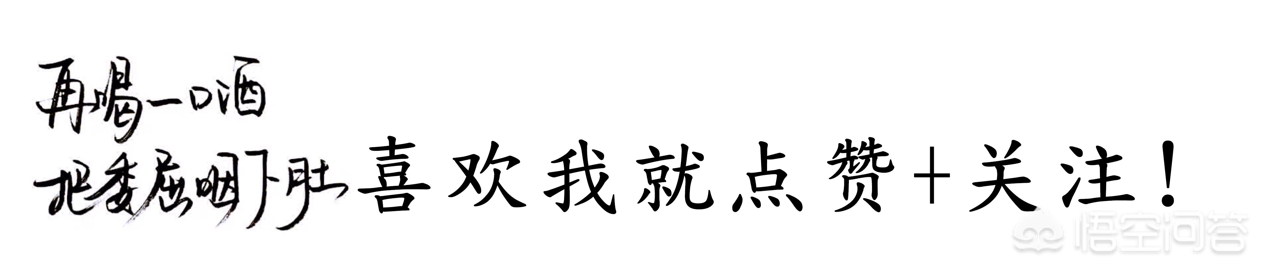 今晚必中一肖一码四不像,最佳精选数据资料_手机版24.02.60